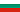 fudbal/Bulgaria